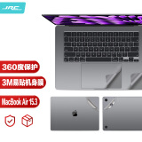 极川 苹果MacBook Air 15.3英寸M3/M2机身贴膜2024/2023款笔记本电脑外壳贴纸3M抗磨损保护膜 深空灰