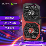 七彩虹（Colorful）战斧 GeForce GTX 1650 4GD6 V5 GDDR6台式电脑游戏显卡