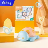 澳贝（auby）婴幼儿童玩具牙胶手摇铃宝宝新生儿用品礼盒0-6个月0-1岁满月礼物