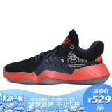 阿迪达斯 adidas 男子 篮球系列 d.o.n.