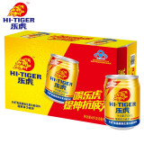 达利园 乐虎氨基酸维生素功能饮料运动能量牛磺酸饮品 250ML*24罐整箱装