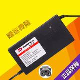 原装小刀电动车电瓶原装充电器48v12ah60v64v72v80v84v96v20ah32a 60v