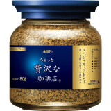 AGF日本进口 蓝金罐冻干速溶无砂糖黑咖啡粉蓝瓶80g瓶自制生椰拿铁