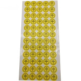 欧客欣（AUKEWIN）接地线标志 电源地线黄色标签 圆形接地安全标识贴 黄色直径15MM 110个 看选项