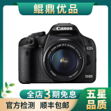佳能/Canon 500D 600D  700D 750D 760D 800D 二手单反相机 95新 9新 佳能500D 18-55 套机 套机