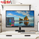 长城(great wall/) l2278wp 21.5英寸ips不闪屏游戏电脑显示器壁挂