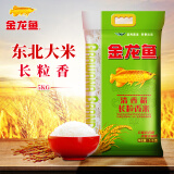 金龙鱼优质东北大米