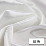 东宿绸缎布料丝绸布料面料里布布料礼盒内衬布料缎面里料色丁布料 白色 拍1件=1米长