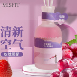MISFIT 微醺系列无火香薰藤条160ml（玫瑰葡萄）空气清新剂香氛精油