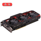 影驰索泰微星gtx950 960 970 2g 4g台式机独立游戏显卡 七彩虹970 三