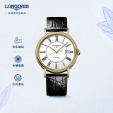 浪琴（LONGINES）瑞士手表 时尚系列 机械皮带男表 L49222112