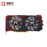 耕升rtx 2060/2060 super 追风/劲风 游戏/电竟/电脑/台式机/显卡 rtx