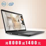 6英寸设计本移动图形工作站笔记本i7-8565u/32g/2t/wx2100 2g/100%