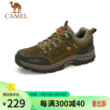 骆驼（CAMEL）男鞋户外休闲运动登山鞋防撞徒步鞋  A632026925 卡其 44