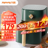 九阳（Joyoung）空气炸锅 家用智能 5L大容量 不沾易清洗 准确定时无油煎炸 薯条机 KL45-VF501