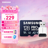 三星（SAMSUNG）128GB TF（MicroSD）U3 V30 A2读速200MB/S 4K 高速视频内存卡套装