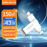 台电（TECLAST）64GB Type-C USB3.2手机U盘 双接口高速两用OTGU盘 安卓苹果笔记本电脑通用优盘