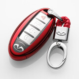 英菲尼迪汽车钥匙包q50l qx50 qx60 JX35 g25专用钥匙壳qx70 q70l钥匙套男 红色+钥匙扣