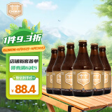 智美（Chimay）金帽 修道士精酿 啤酒 330ml*6瓶 比利时进口 春日出游