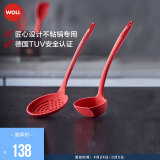 弗欧（WOLL）厨房厨具配件实用硅胶配件 硅胶汤勺漏勺 1091+1098