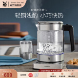 WMF福腾宝不锈钢 玻璃可调温电茶壶烧水壶电热水壶保温茶壶养生壶 电热水壶 玻璃电茶壶1.0L