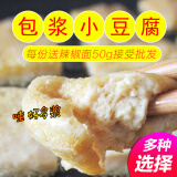 王老七豆腐