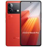 vivo iQOO Neo8 Pro 16GB+512GB 赛点 天玑9200+ 自研芯片V1+ 120W超快闪充 5G游戏电竞性能手机