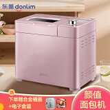 东菱(donlim)烤面包机家用全自动早餐机厨师机 和面机 大扭力强韧和面