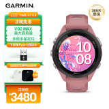 佳明（GARMIN）Forerunner265S泡泡糖粉智能运动手表心率血氧铁三GPS送女友