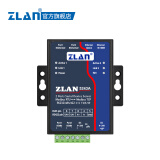 ZLAN卓岚双串口服务器2口RS232/485/422转以太网口TCPIPZLAN5243A 2路485转以太网（配电源+网线）