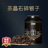 普洱茶晶