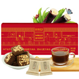 王锦记红糖姜茶礼盒 云南土红糖姜块茶姜母茶 350g/盒 经期产妇红糖
