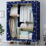 梦卡莱（MENGKALAI） 布衣柜 简易衣柜实木防潮双人衣柜简易超大空间收纳 衣柜布现代简约衣橱 1.05米蓝色星空