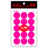 米标（HLABEL）彩色圆形不干胶可打印手写自粘性空白标签标记贴纸 喷墨/激光2.54cm 玫红色813