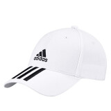 adidas Adidas阿迪达斯帽子男帽女帽 休闲运动网球帽保暖防风帽时尚帽潮流棒球帽鸭舌帽 白色经典款FQ5411