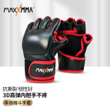 MaxxMMA半指拳击手套男女散打搏击自由格斗ufc拳套打沙袋专用 黑红色L码