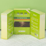 海娜（HAINA）新疆海娜天然植物护发养发粉头发护理护色白发遮盖中老年头发护理 3盒（210g） 单盒