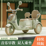 向贝儿（xiangbeier）儿童电动摩托车可坐双人摩托电动车男女孩遥控双座电动三轮摩托车 标配+绿色+单驱+6V4.5A小电瓶