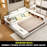 梵萨帝 床 皮床多功能床双人床1.8米 智能尊享版 床+乳胶椰棕双面床垫