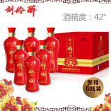 刘伶醉 白酒 花开富贵 500ml*6 整箱装 浓香型 42度