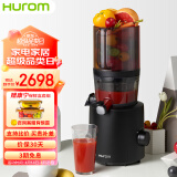 惠人 （HUROM）原汁机新升级创新无网韩国进口多功能大口径家用低速榨汁机H-201-BIA04(BL)
