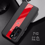 梓宏 华为p40pro 5g手机壳保时捷限量版曲面屏全包防摔p40简约防指纹