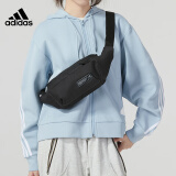 阿迪达斯 （adidas）斜挎包单肩包男胸包骑行腰包运动背包潮流休闲小挎包手机包 黑色