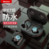 纽曼L1 真无线挂耳式蓝牙耳机分体式手机耳机 高阶运动耳机 充电盒蓝牙5.3适用于苹果安卓触摸版黑色