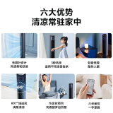 美的（Midea）【风柔音轻】定时塔扇/家用节能电风扇/柔风无叶风扇/摇头落地扇/母婴扇/遥控台式小风扇 ZAF09MR