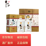 百年牛栏山佳品白酒浓香型 39度佳品 500ml*2瓶 双支装(含礼品袋)