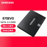 三星（SAMSUNG） 870EVO 870QVO SSD固态硬盘台式机笔记本电脑SATA3.0接口 870EVO 250G【笔记本托架9.5mm】