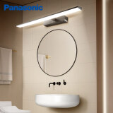 松下（Panasonic）镜前灯 卫生间化妆灯 LED浴室镜前灯具镜柜款 黑色10瓦 HHJQ1000
