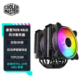 酷冷至尊(CoolerMaster)暴雪T620H CPU风冷散热器 多平台/双塔6热管/镀镍铜底/顶盖黑化处理/Halo2代风扇