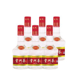 【云门酒业】云门春 32度春王酒 浓香型白酒500ml*6 整箱6瓶 青州特产